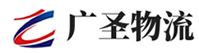 深圳到济阳区物流公司
